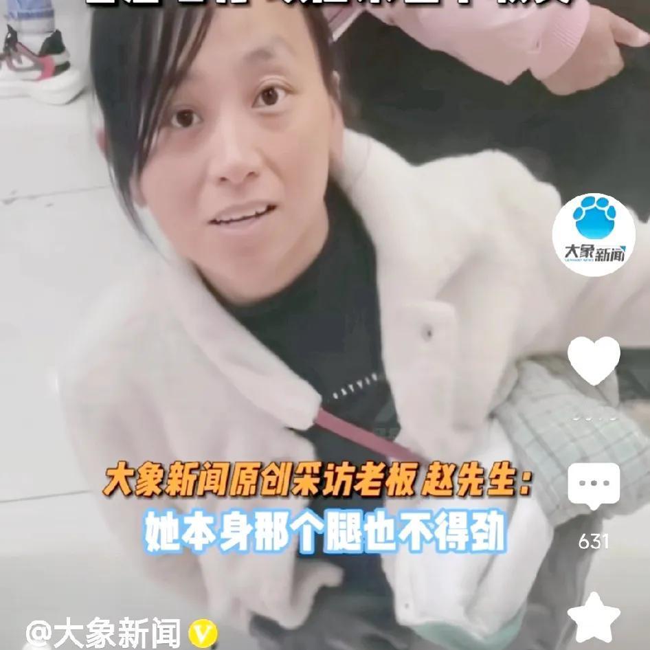 河南居然有这样的老板！一位残疾的母亲请求他少5块钱，让孩子玩一下游乐场，没想到这