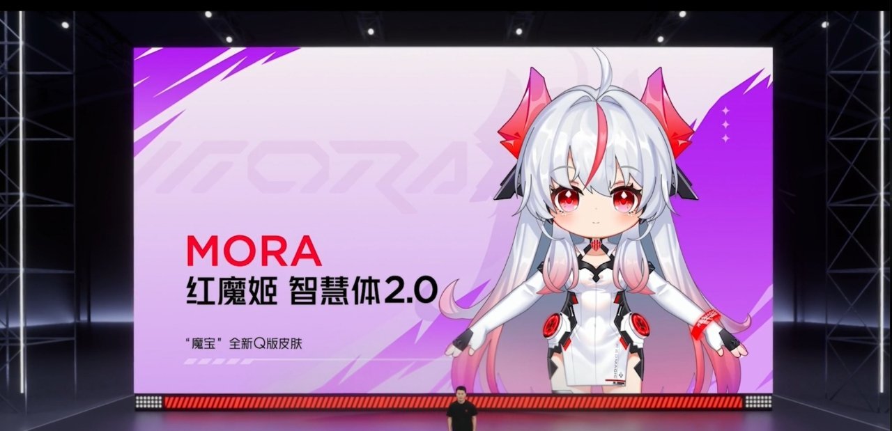 红魔姬 Mora 多了一个 Q 版形象，好可爱    【REDMAGIC OS 