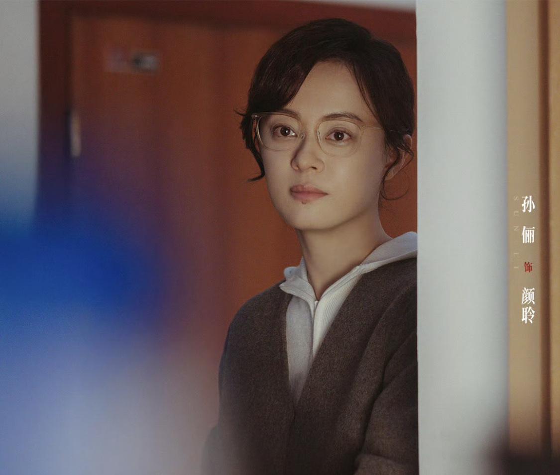 PUA课上教的内容，颜聆其实都做到了，只是她没有去PUA别人，且不故意展示给别人