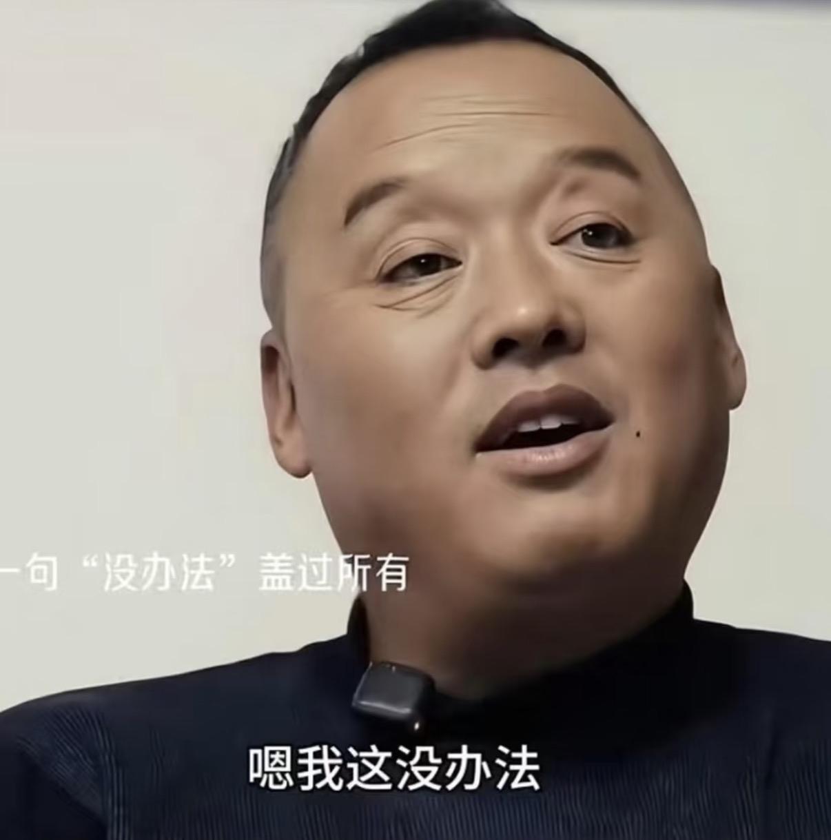 不忍直视啊，张家齐爸爸的账号被人翻出来了。哎呀，那收藏点赞，实在不像是冠军的爸爸