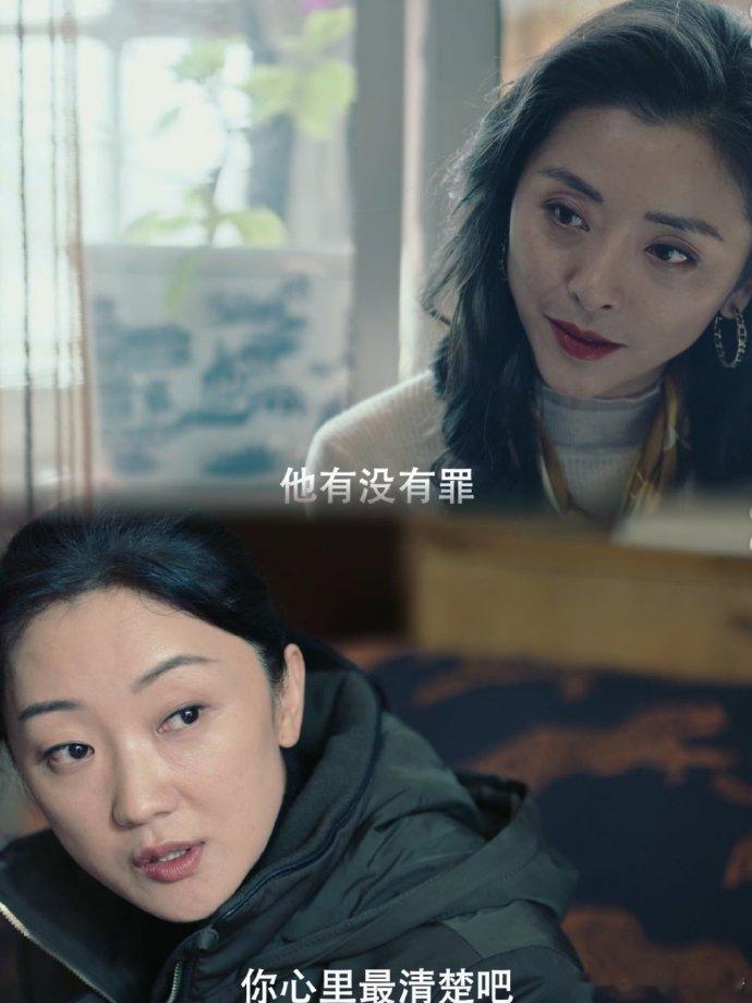 孙彩云一边温情等待一边另结新欢 看《沙尘暴》，孙彩云狱中坚守时，那份深情令人动容