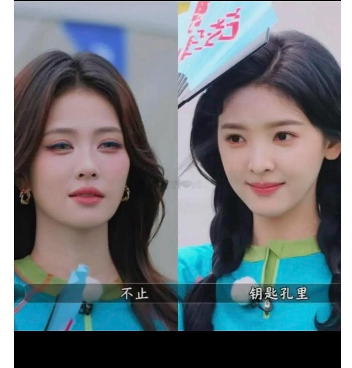 《天姿娱乐圈真没几个比得过白鹿的》 
