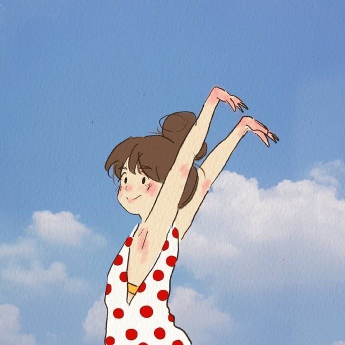 不管我几岁 少女心万岁 ​​​