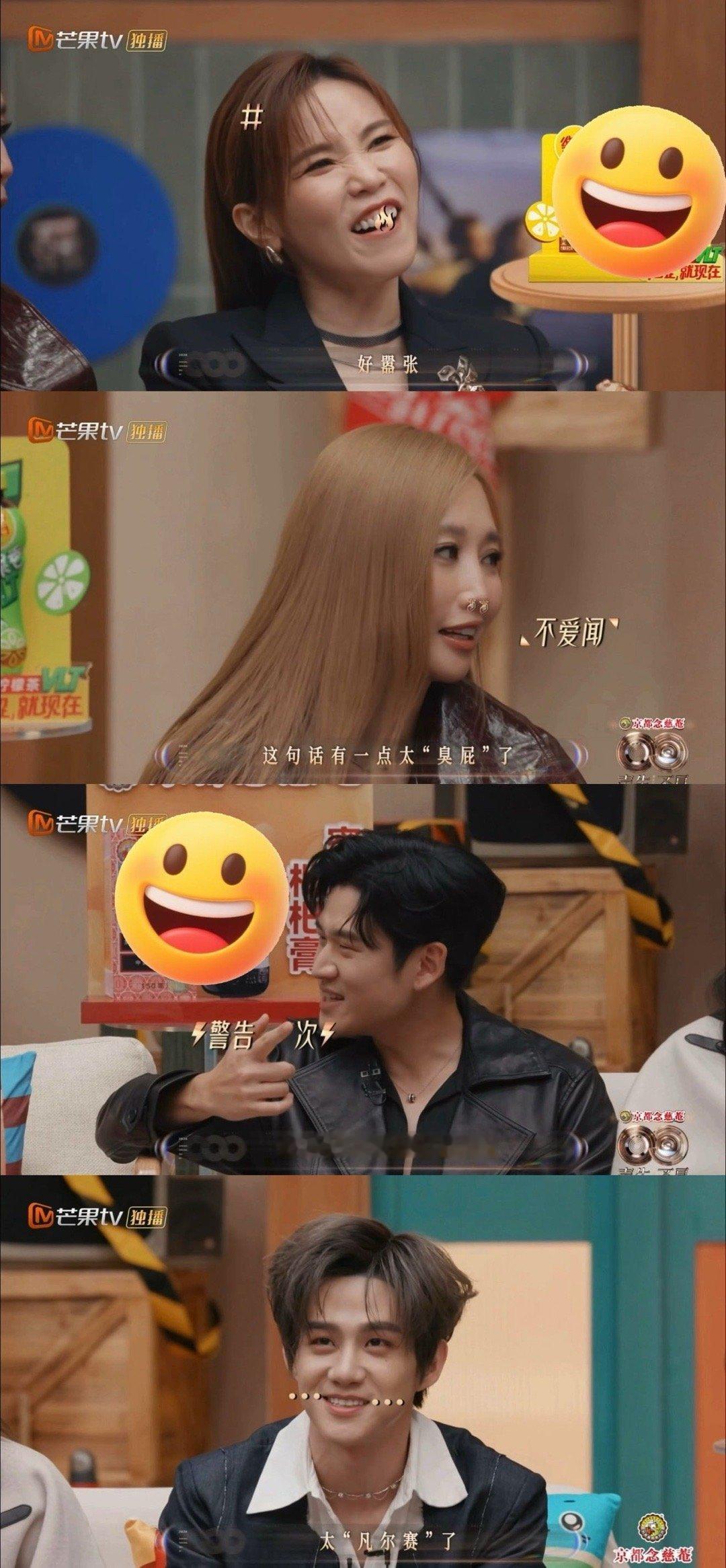 汪苏泷唯一一位有两次安可的歌手 声生不息 这季声生不息独一份的两次安可，汪苏泷用