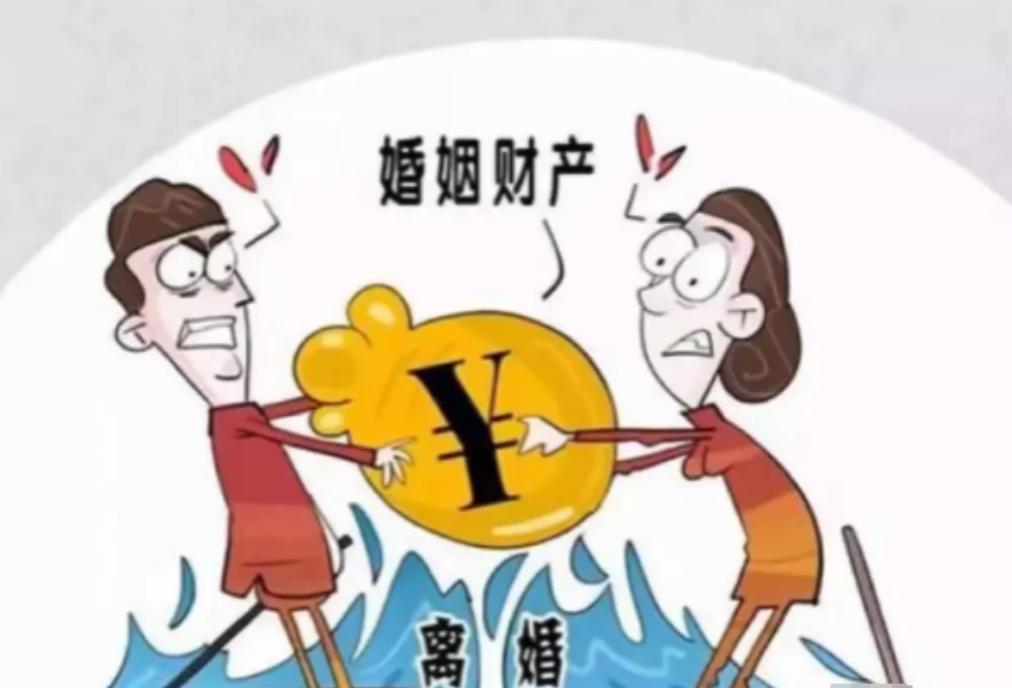 上海一女子，婚内出轨，并怀了情夫的孩子。和丈夫协议离婚后，得知丈夫拿到了70万拆