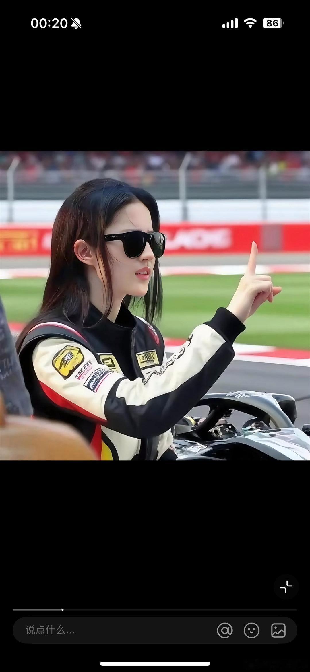 刘亦菲和迪丽热巴就是美神一样的存在 ​​​
