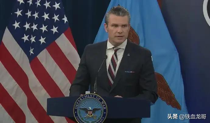 美国国防部长赫格塞思3月2日说，这次美国对伊朗空袭的目标，“不是颠覆伊朗政府”，