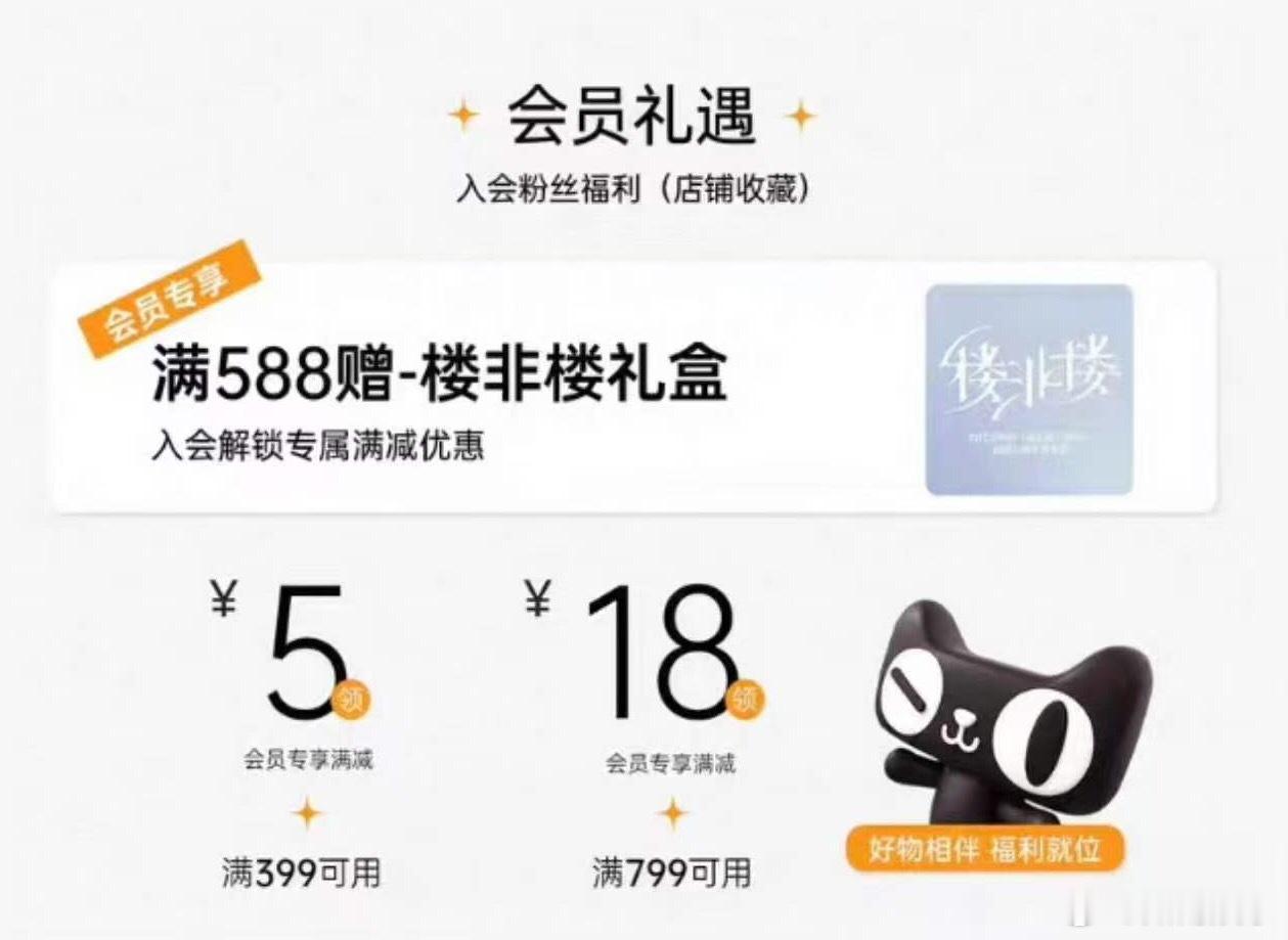 时代峰峻：这下仓库干净多了时代峰峻仓库收拾一下干净多了