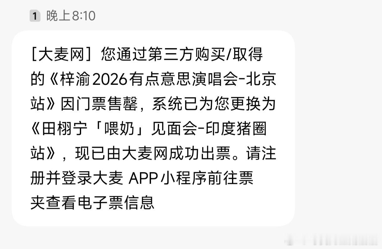 是谁？？到底是谁？
