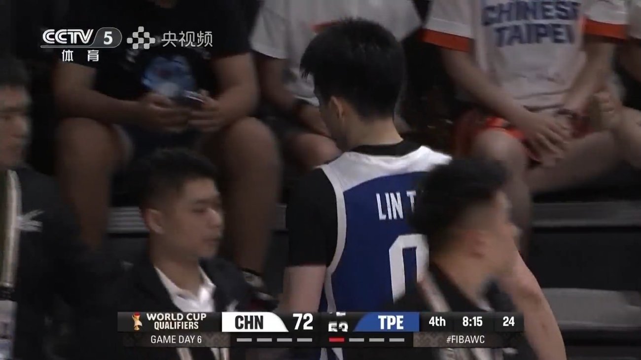 中国台北打出8-0，追到19分。中国男篮vs中国台北男篮
