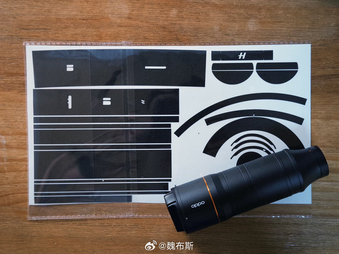 哈哈哈，OPPO 的300mm 增距镜贴膜我也买了～我开心，我也安心～