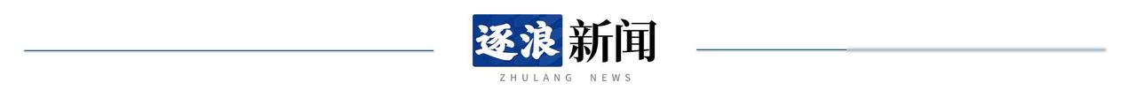 特朗普临时松绑航运禁令，美国船厂工人坐不住了，能源危机逼出非常手段

3月18号