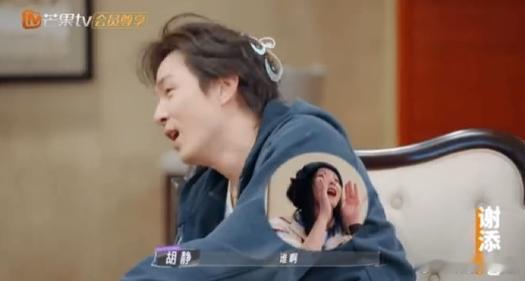 韩庚你点谁呢韩庚和董力的互动，既有趣又自然，真是笑点满满的一对。妻子的浪漫旅行 