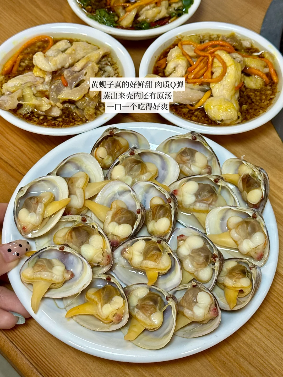 确实是顺德top1好吃的！！！！（人均60