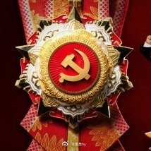 他们是七一勋章获得者致敬 西安·华严寺