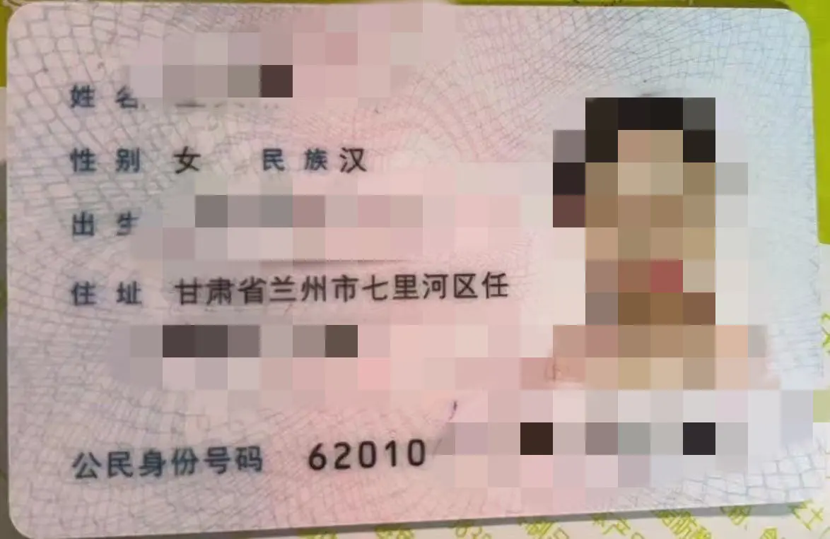 回复  现在的人脑子没病吧 一个作品下都是喷我自己家乡的 我就发了一句...
