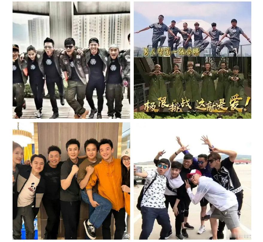 极挑奔跑吧当时各占综艺半边天奔跑吧极挑当时各占综艺半边天 极挑奔跑吧当时各占综艺