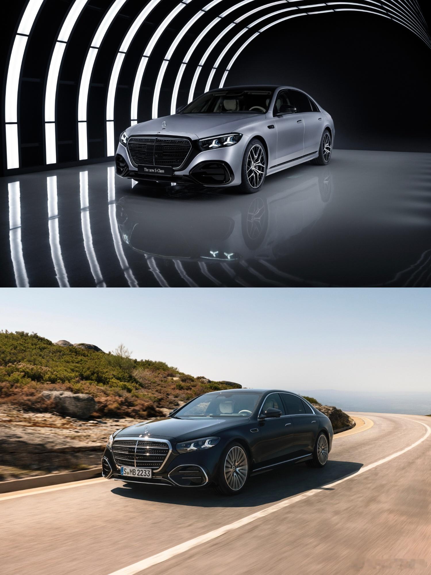 中改的奔驰 S 各位老板锐评一下？外观大比例姿态没有变化，但是前后灯组、中网变化