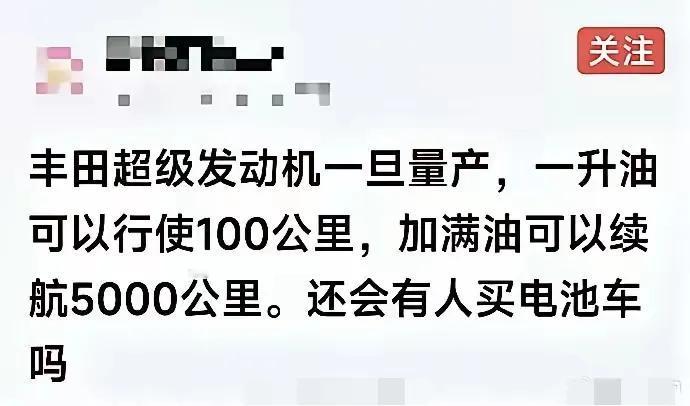 丰田汉兰达价格猛涨三倍！买车竟多掏三成？丰田汉兰达疯涨三倍！惊呆了！买车竟要上涨
