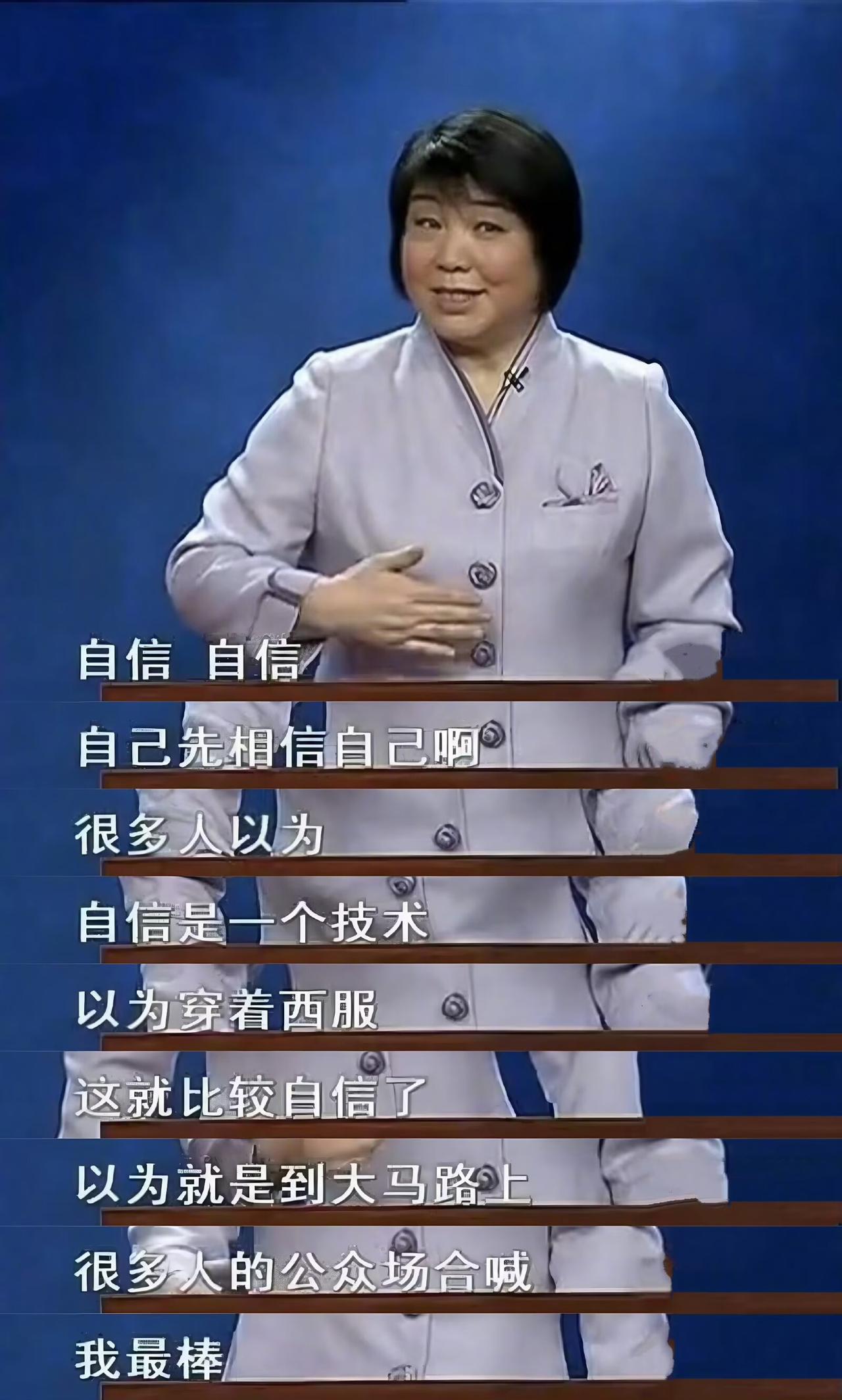 小的时候不懂，原来百家讲坛是真的在教东西