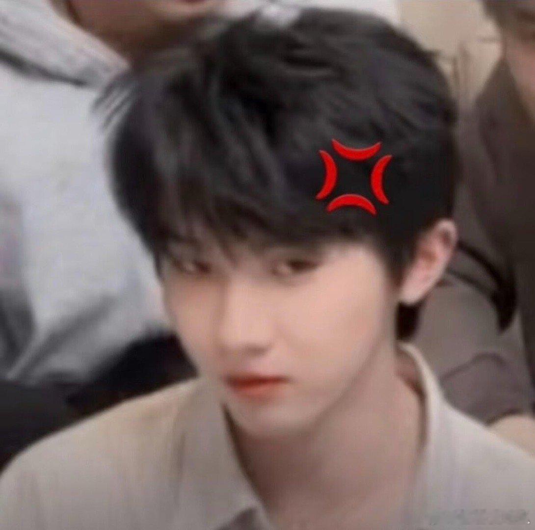 贵阳对时代少年团太宠了北方地区中原地区你们学习一下[哼] ​​​