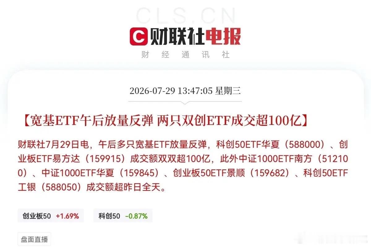 从今天开始要全面战略性看多了太意外了，太惊喜了，不仅没吃面反而吃上肉了！今日三大