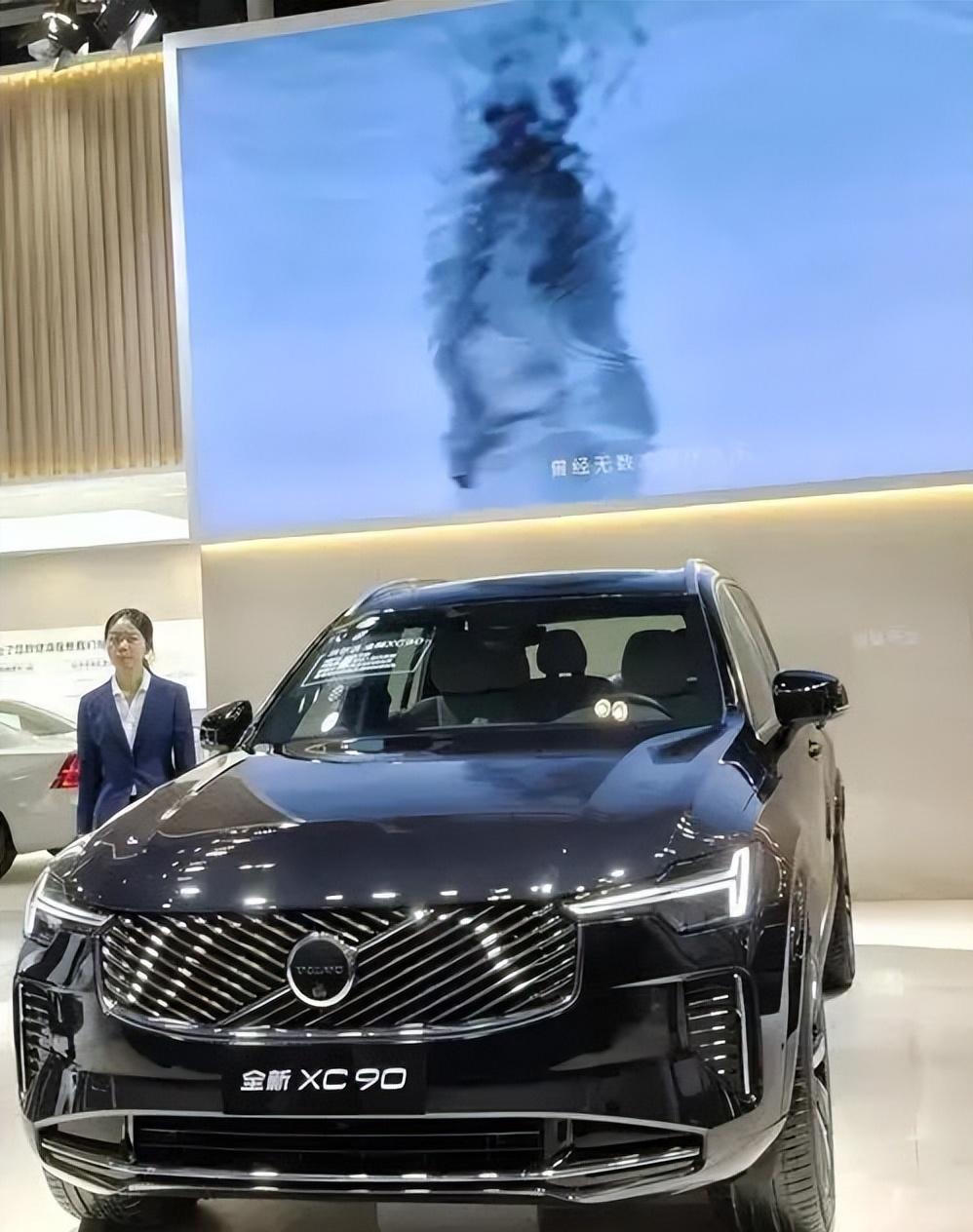 二线豪华 “崩了”？沃尔沃上市首亏 22 亿，中国市场成最大痛点。

沃尔沃十年