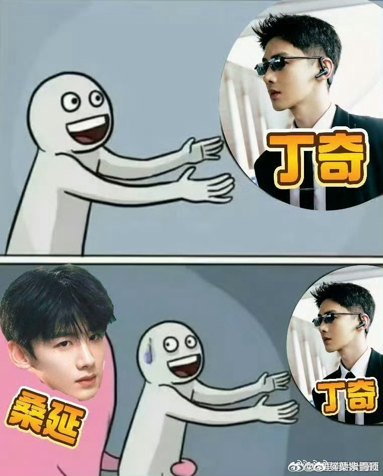 桑延对不起我的丁sir来了【白敬亭西装杀我！】从桑延到丁奇，我的墙头说倒就倒！穿