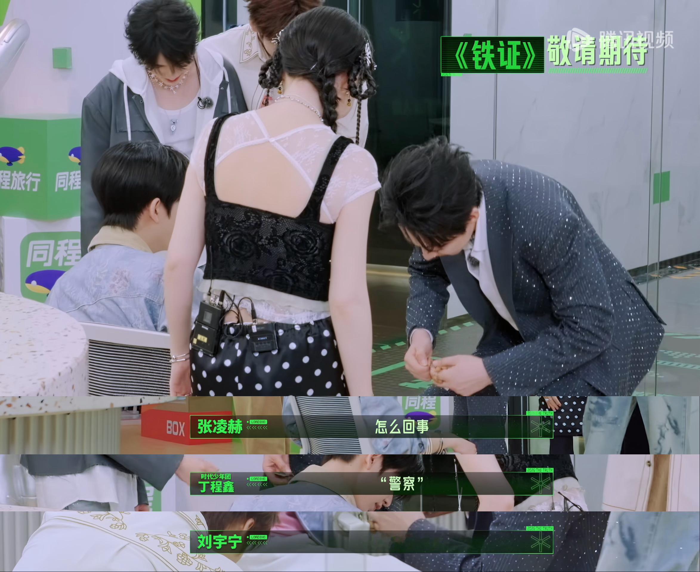 哎哟，我们🐧又大大方方炫他的高原警官了既然这样，没预约的赶紧来预约吧！！刘宇宁