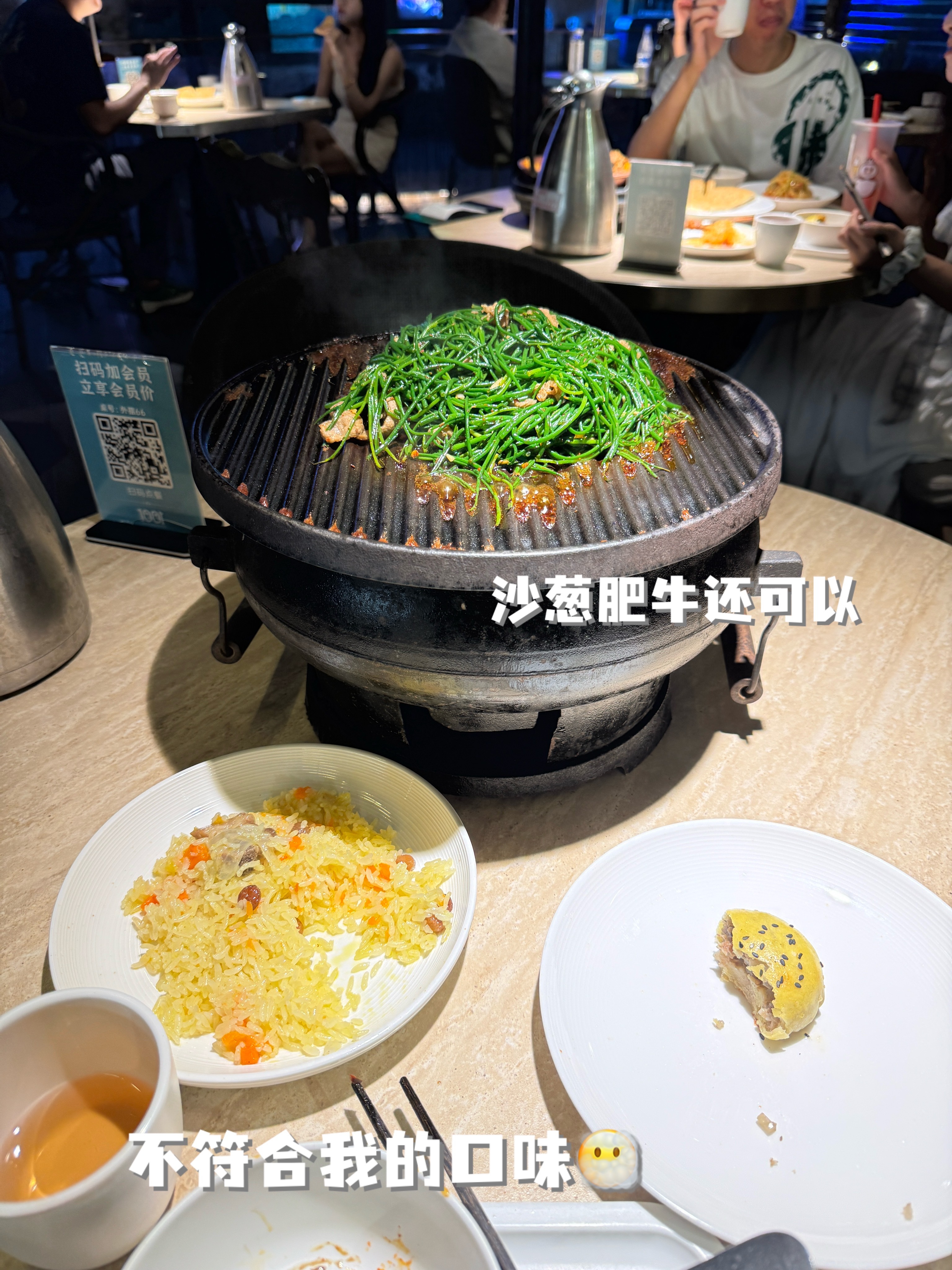 难得的i人独自出行，出发深圳湾公园看日落🌄实在是太美啦！一定要保护好眼睛，要不