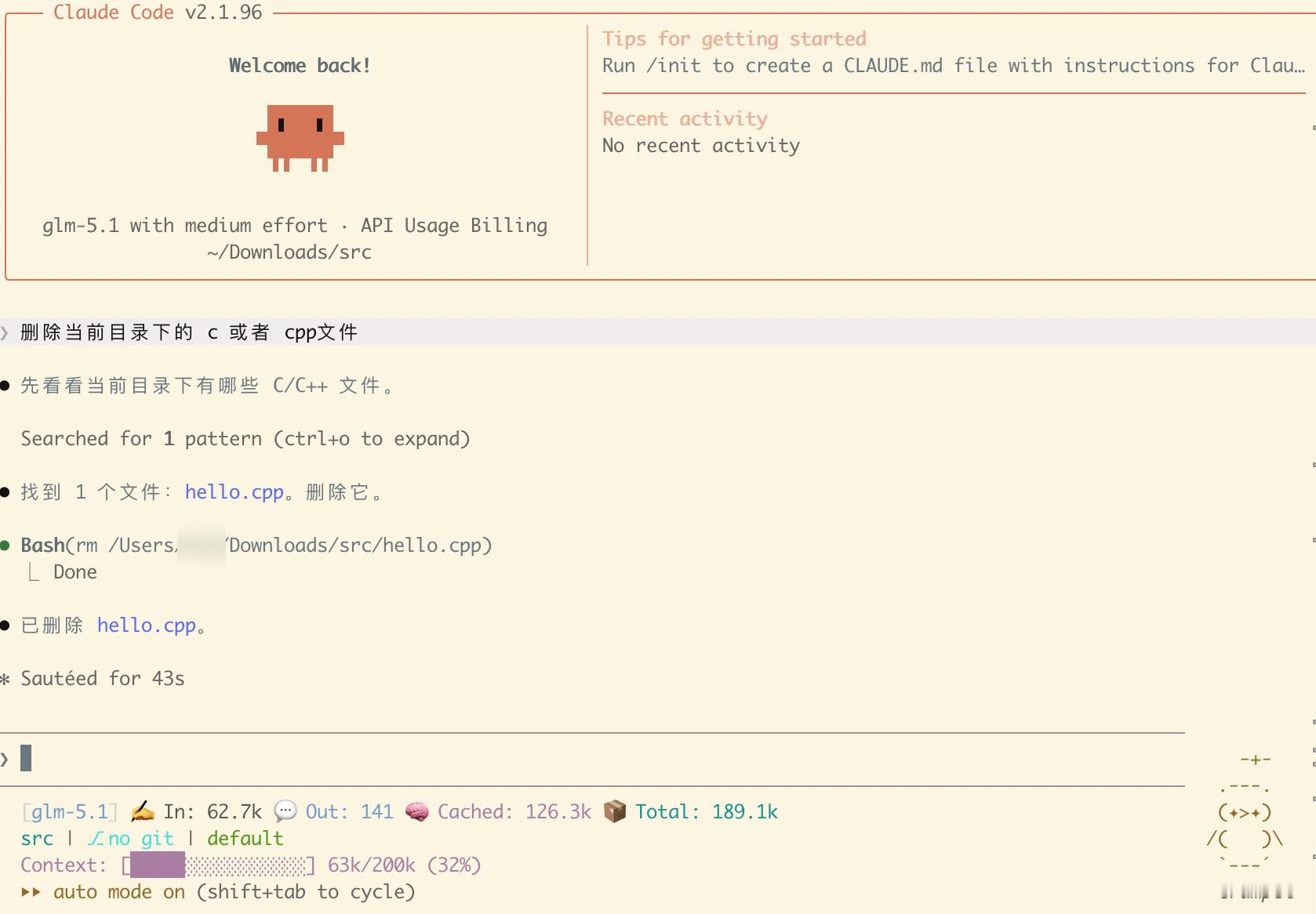 github.com/zzturn/claude-auto-mode-unloc