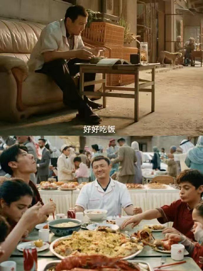 央视网文娱评欢迎来龙餐馆“好好吃饭”是全片贯穿始终的情感内核。看央视网文娱评《欢