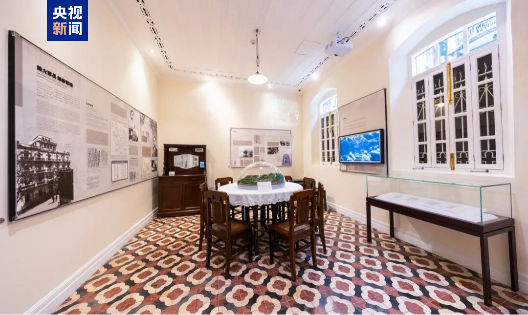 【澳门叶挺将军故居12月4日起重新开放】#澳门叶挺将军故居4日起重新开放#澳门特