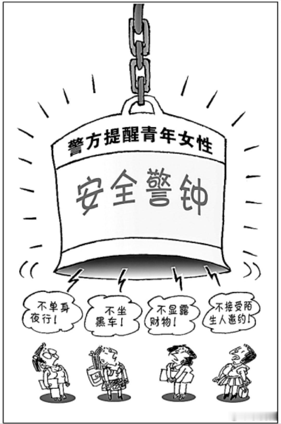 这不是小数目，是一个家庭的全部底气。三年步步沦陷，507万全被骗子挥霍一空，最终