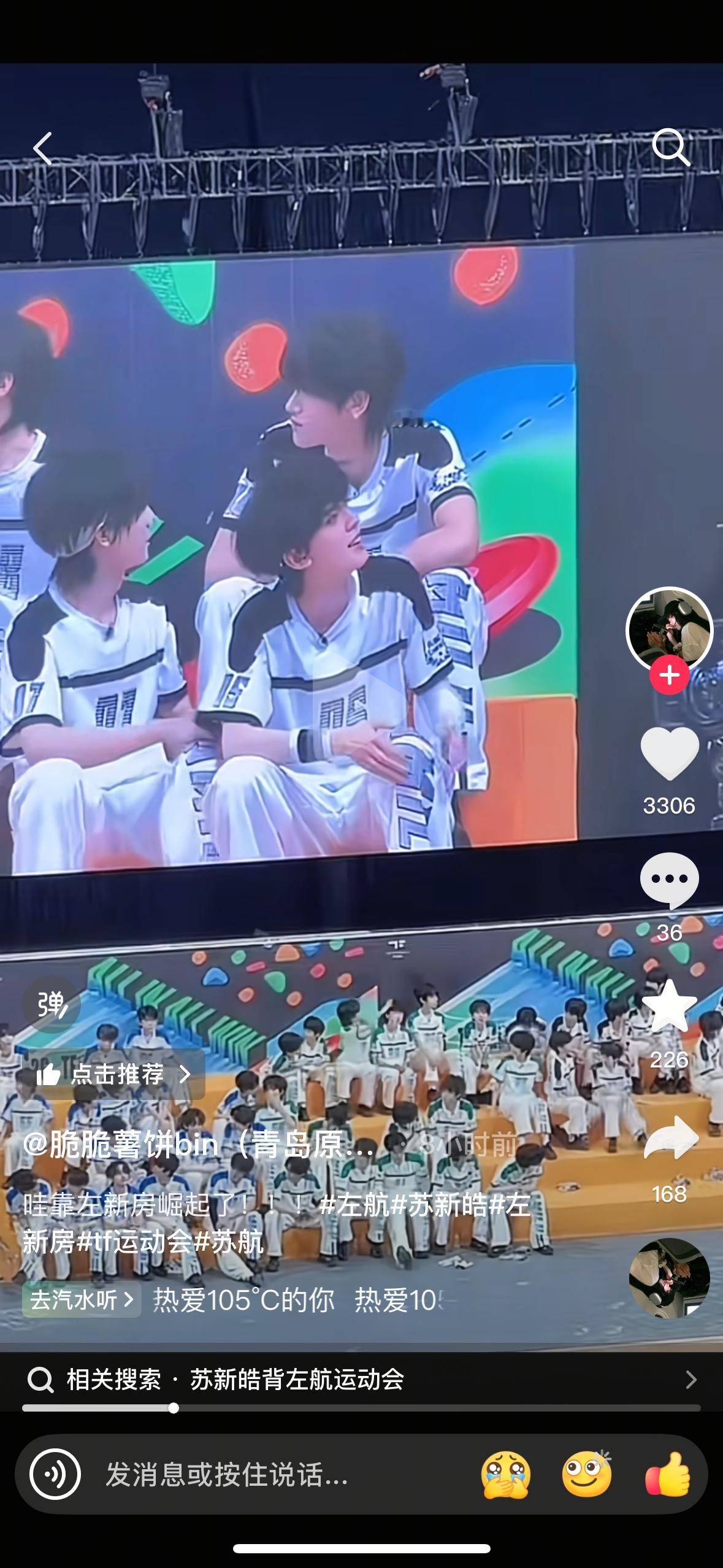 这我都没吃上饭我真的太委屈了这都不是军号比较远