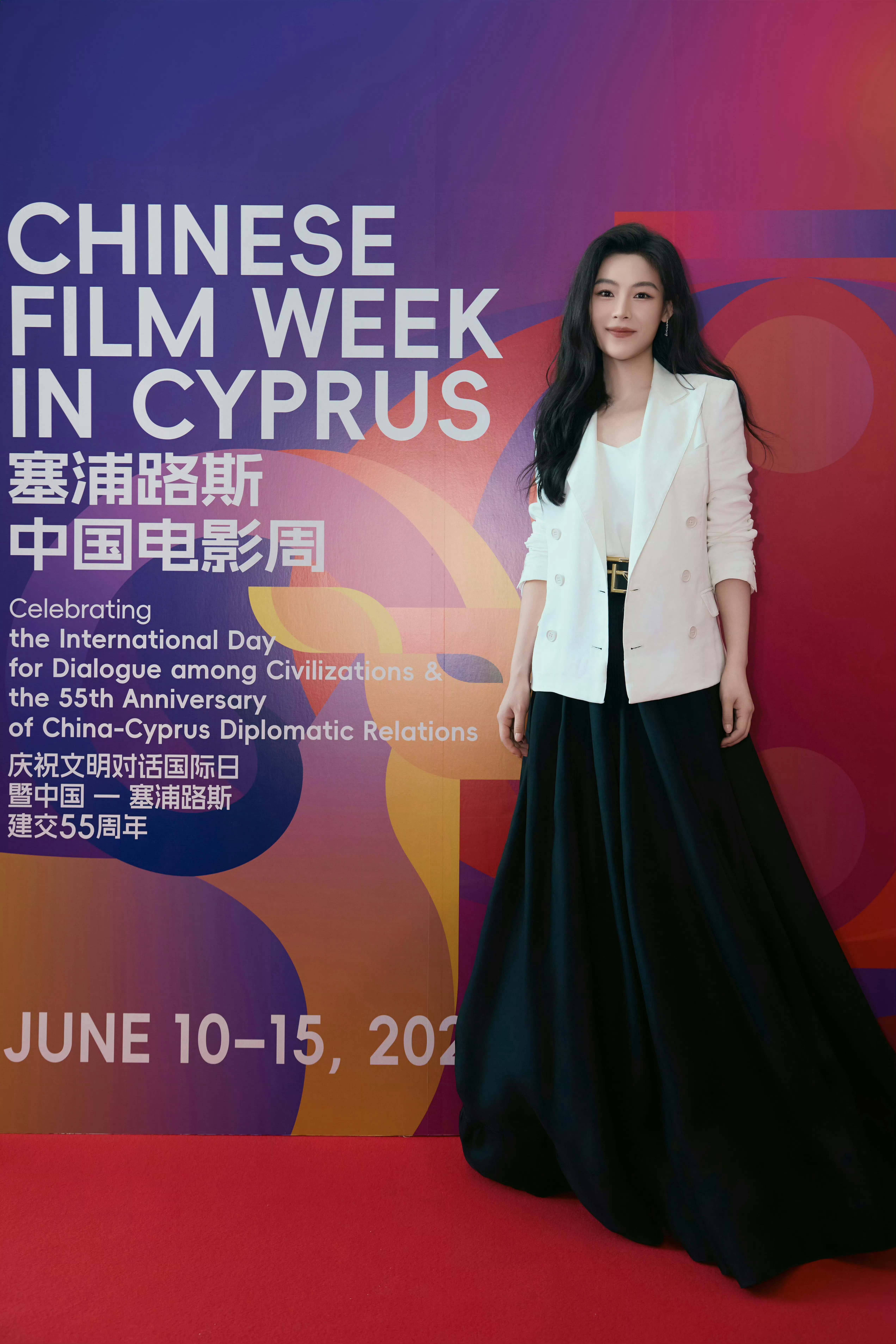 陈丽君｜塞浦路斯中国电影周美丽端庄的陈丽君，一身Ralph Lauren 202