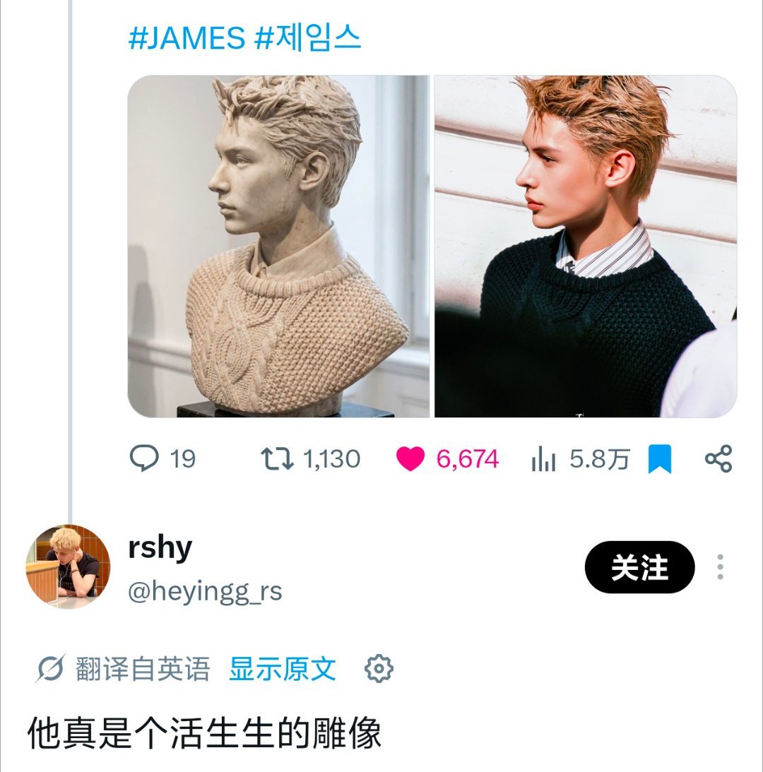 “他真的像希腊神袛一样” 