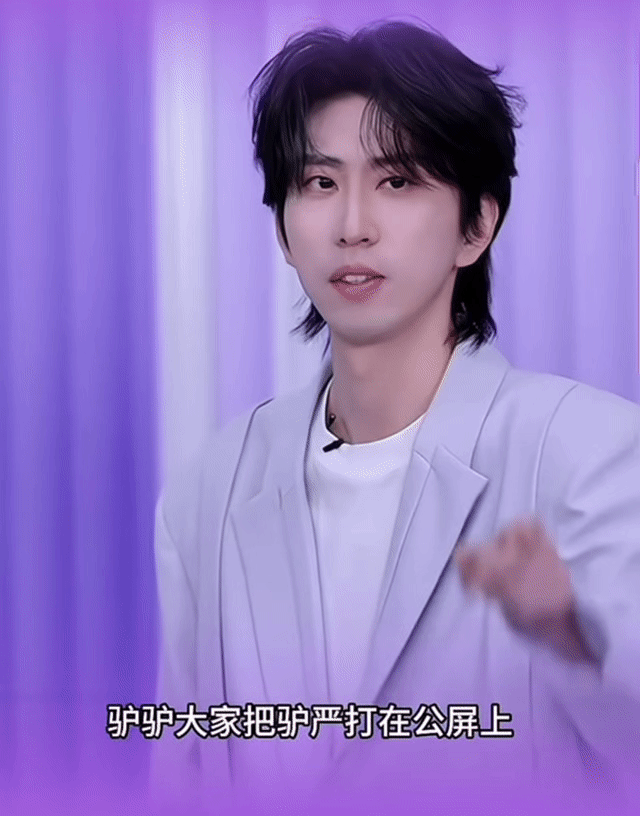 四仙子 这把纯报复局 四仙子一出手就知有没有，从隐忍到爆发的反差感直接戳中爽点，