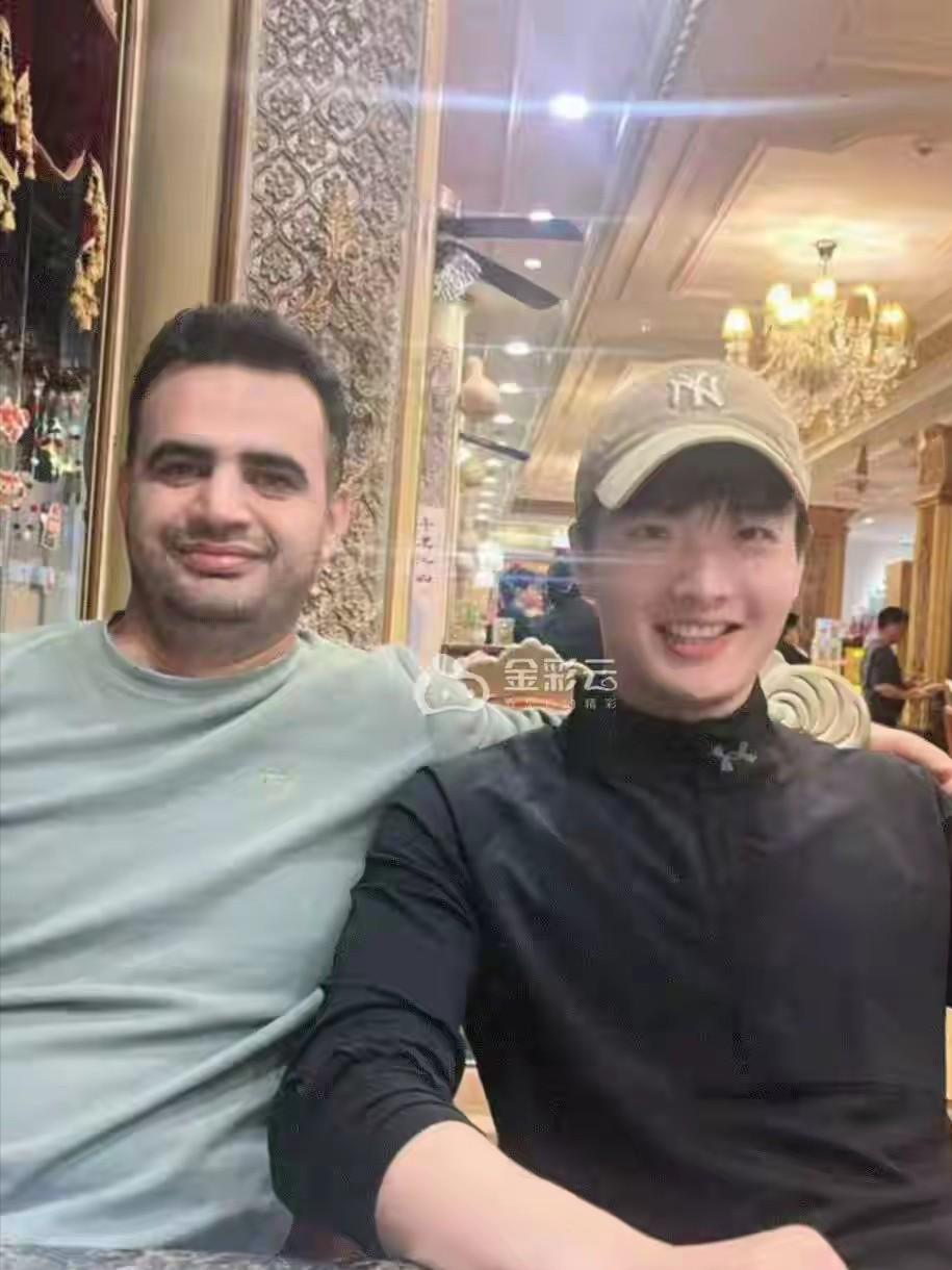 “有情有义！”浙江义乌，男子收到远在伊朗的客户要给他转外贸分成的消息，男子回复：