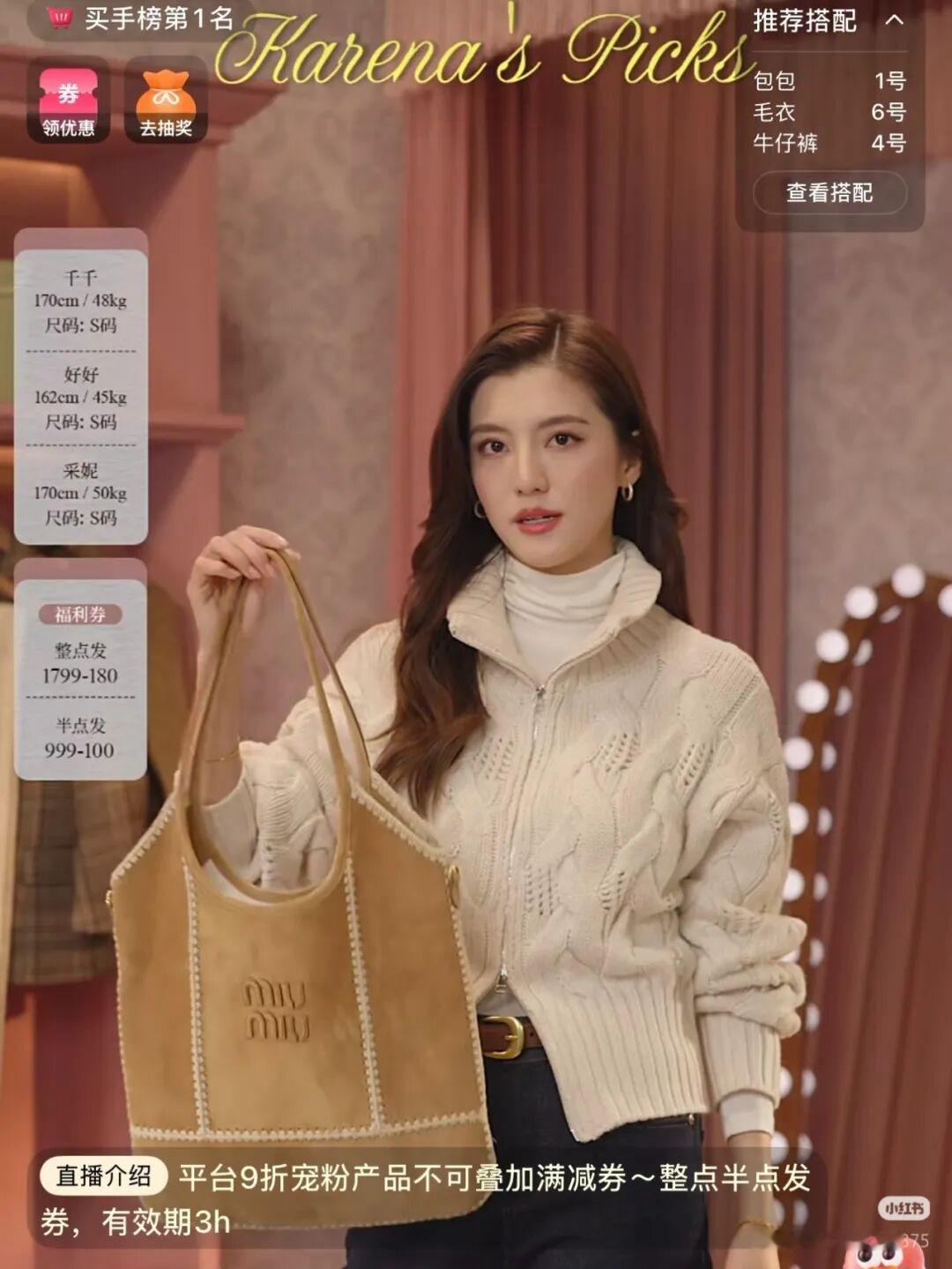 反正狂卖1.5亿，然后转头退单1.499亿，也不是不行，数字游戏而已，不过另说一