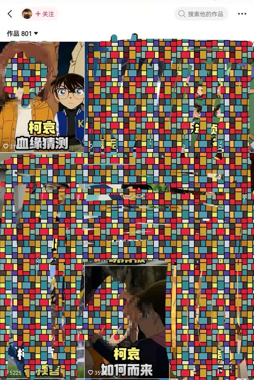 9641【擦灰】老灰粉什么时候改掉这“客观中立”的臭毛病？又又又《客观分析》了，
