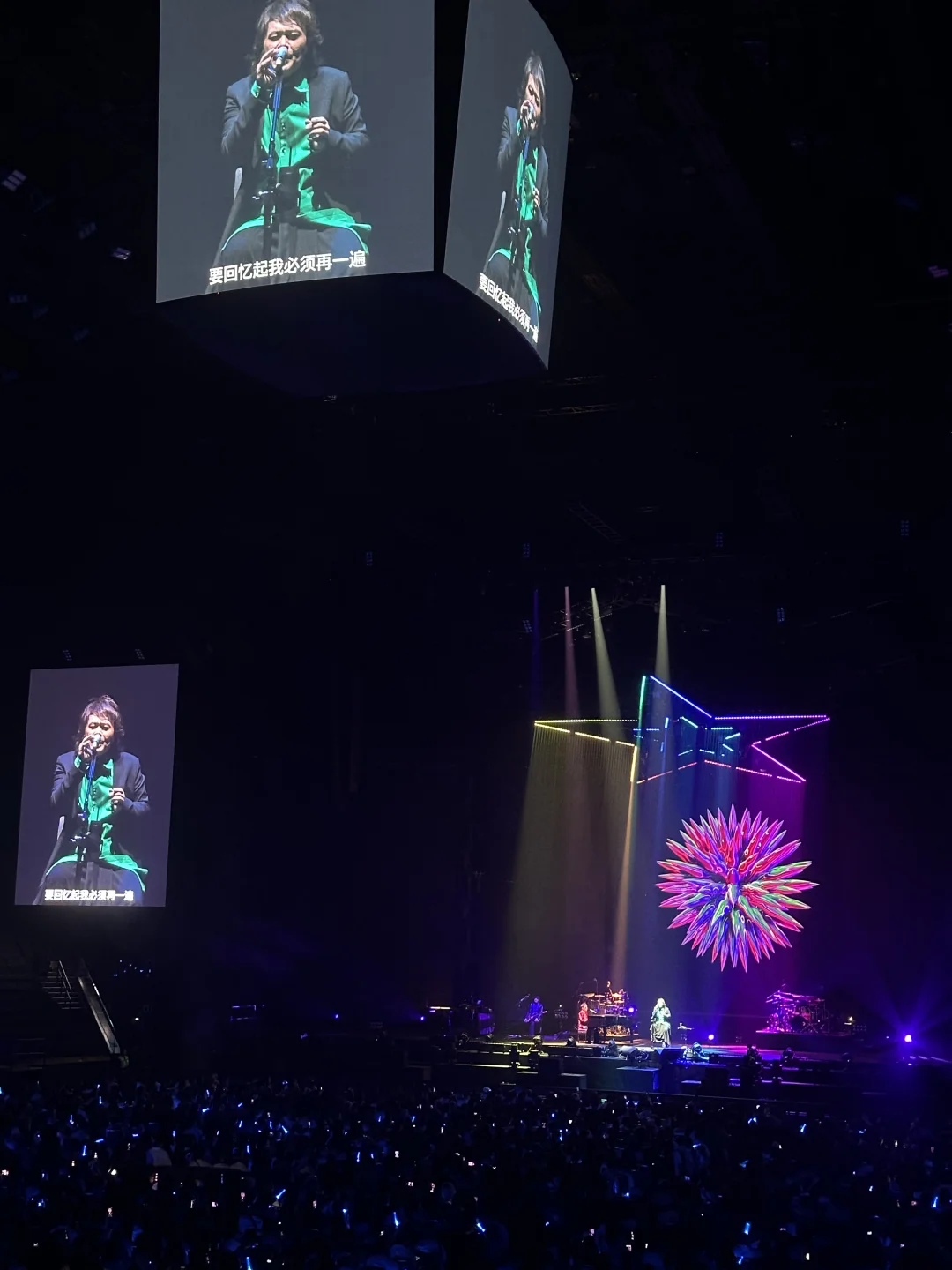 🇲🇴🪩全世界陪伍佰老师加班🎤🎸