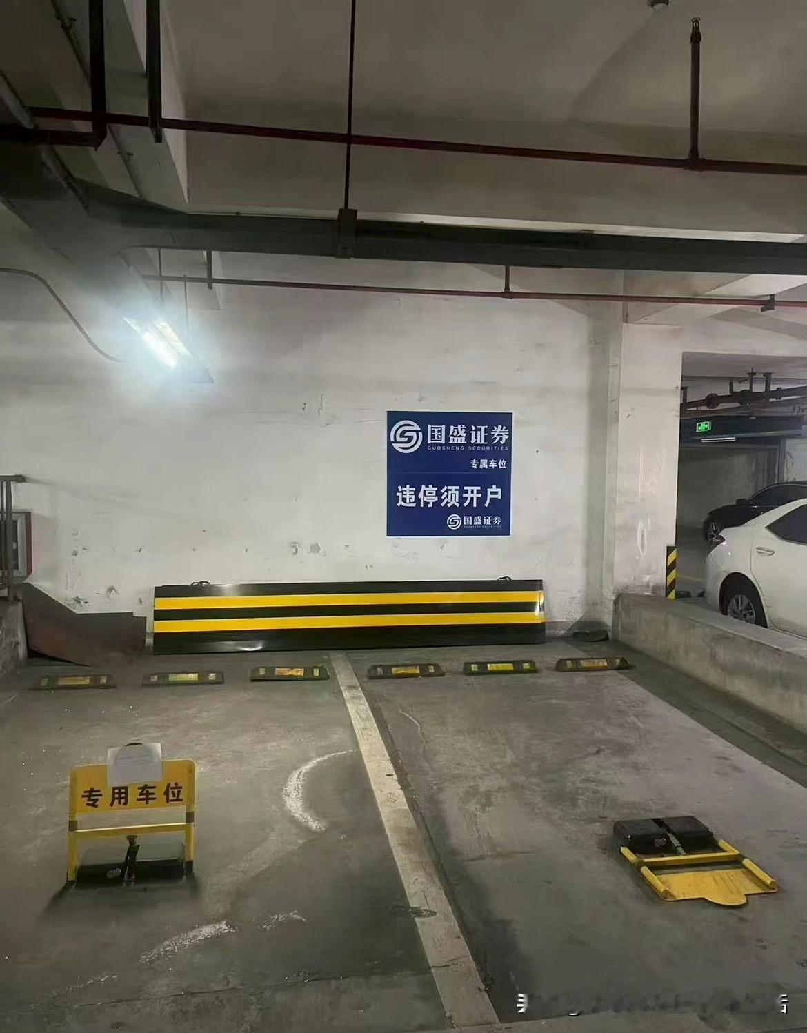 真的有这么卷了吗？ ​