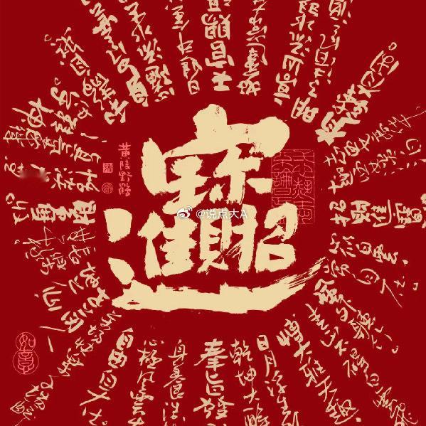 今日免费个股请查收👇000592    平潭发展   题材：业绩预增30085