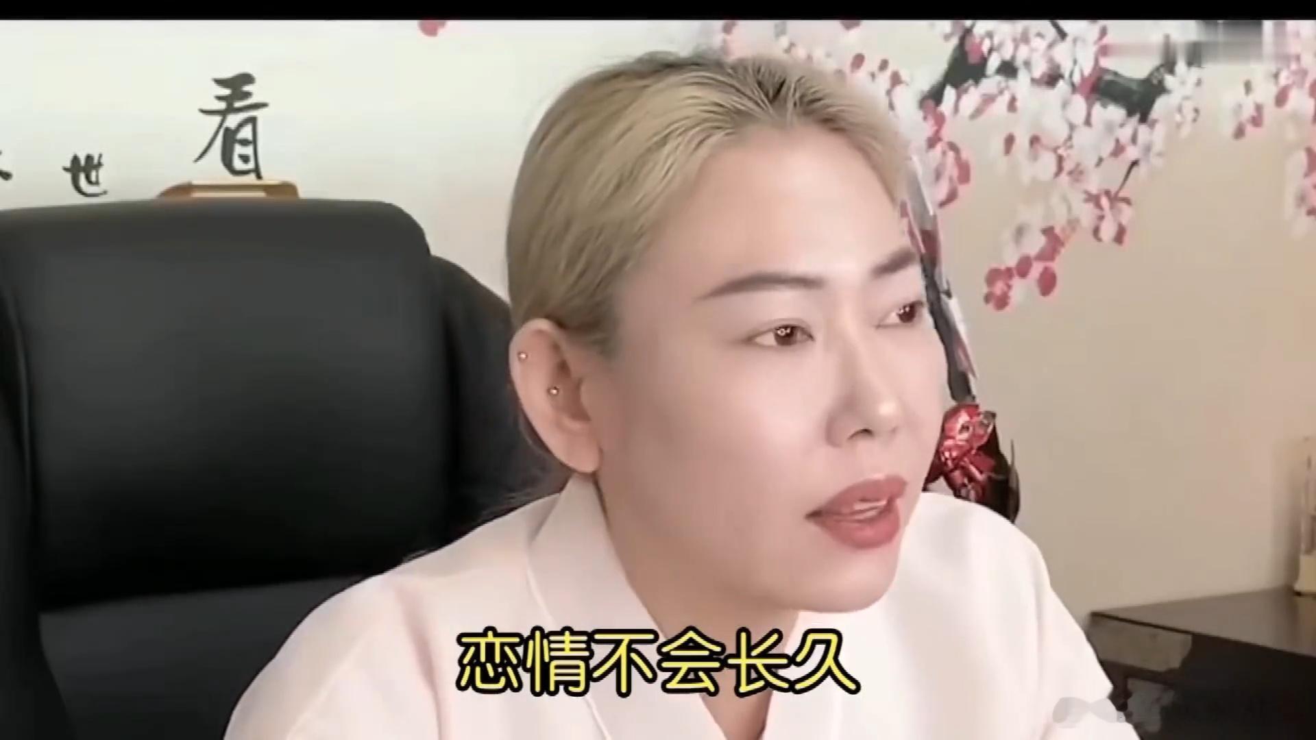 韩国神婆曾预言IU李钟硕不会长久韩国神婆说IU没有男人福  韩国神婆真的神了！李