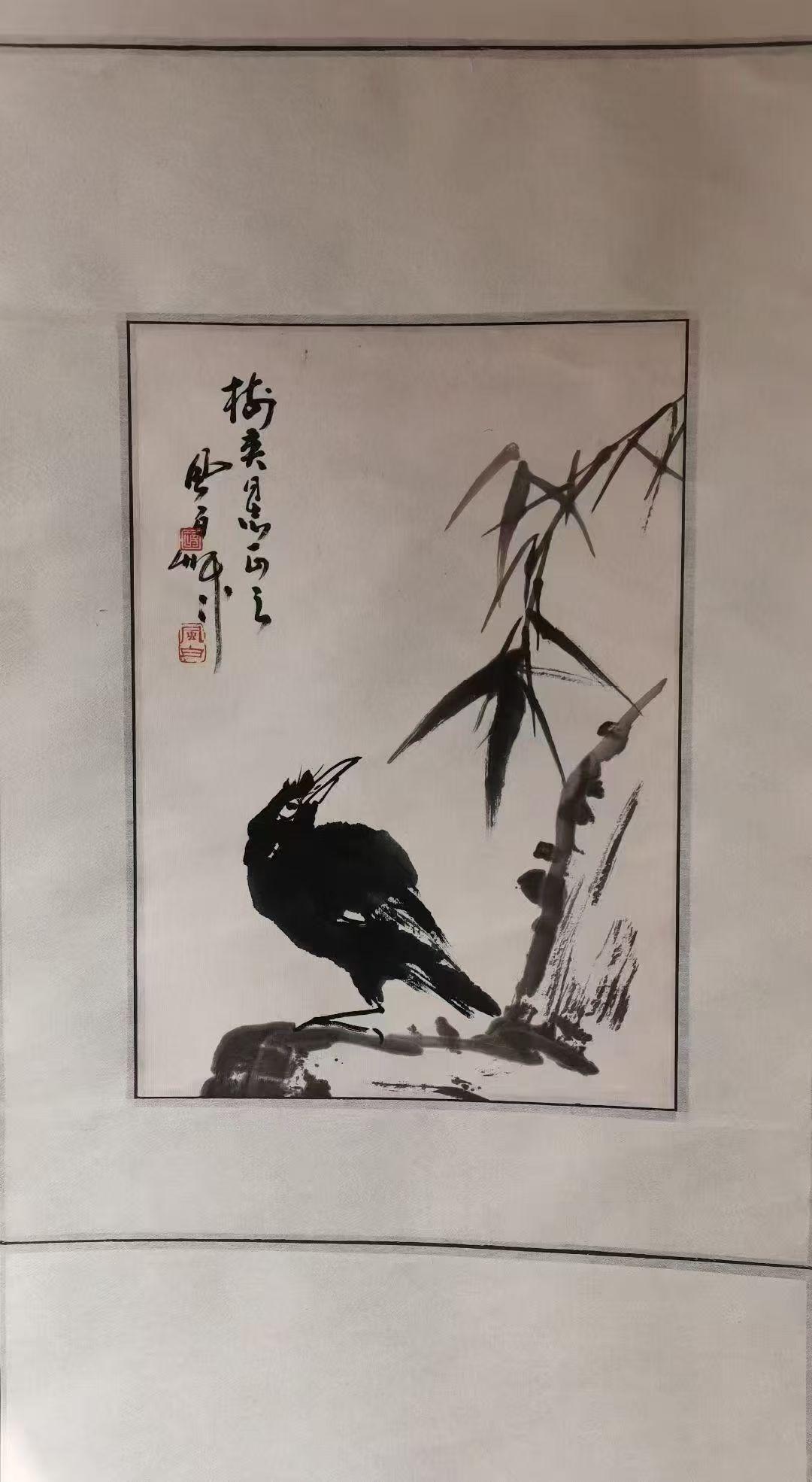 著名画家蒋凤白   精品花鸟小品43.5X30.5cm原裱立轴   [玫瑰][福