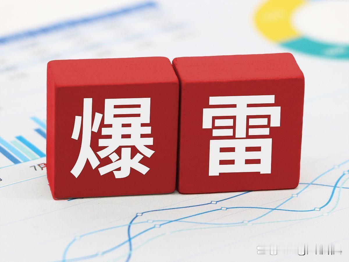 房价下跌，贷款买房不可取？利用金融杠杆贷款买房，就是透支未来获取当下财富，将未来