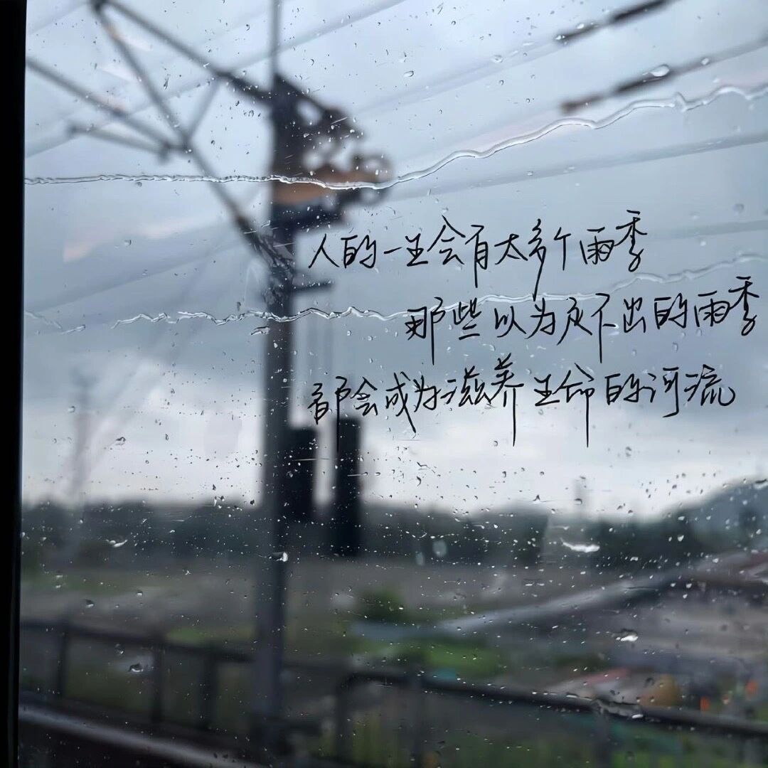 22岁太渺小了会痛的二十二岁 想要一份体面的工作 想要家人平安 想要好友相伴身侧