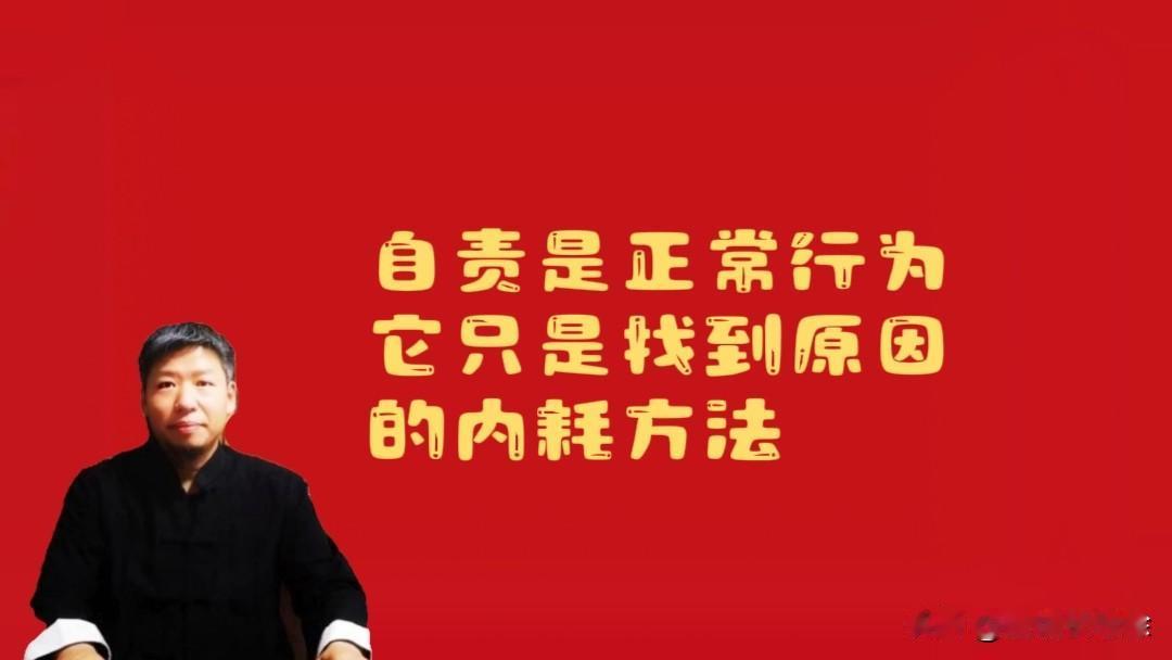 中医上讲心主神明，所以需要安静下来，增加思考力，但这是心得全部么？显然不是得，心