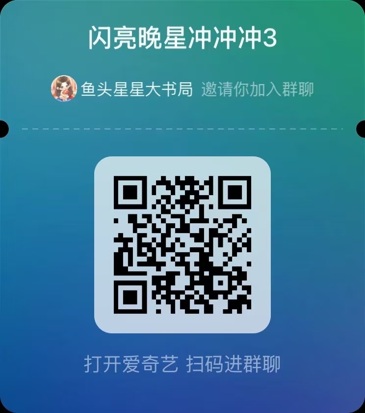 分享图片 